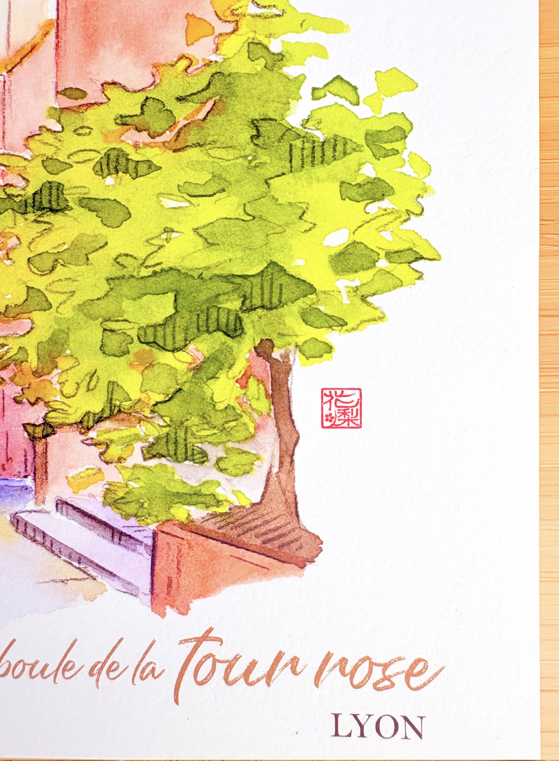 Art print - Traboule de la Tour Rose - Lyon – Image 3